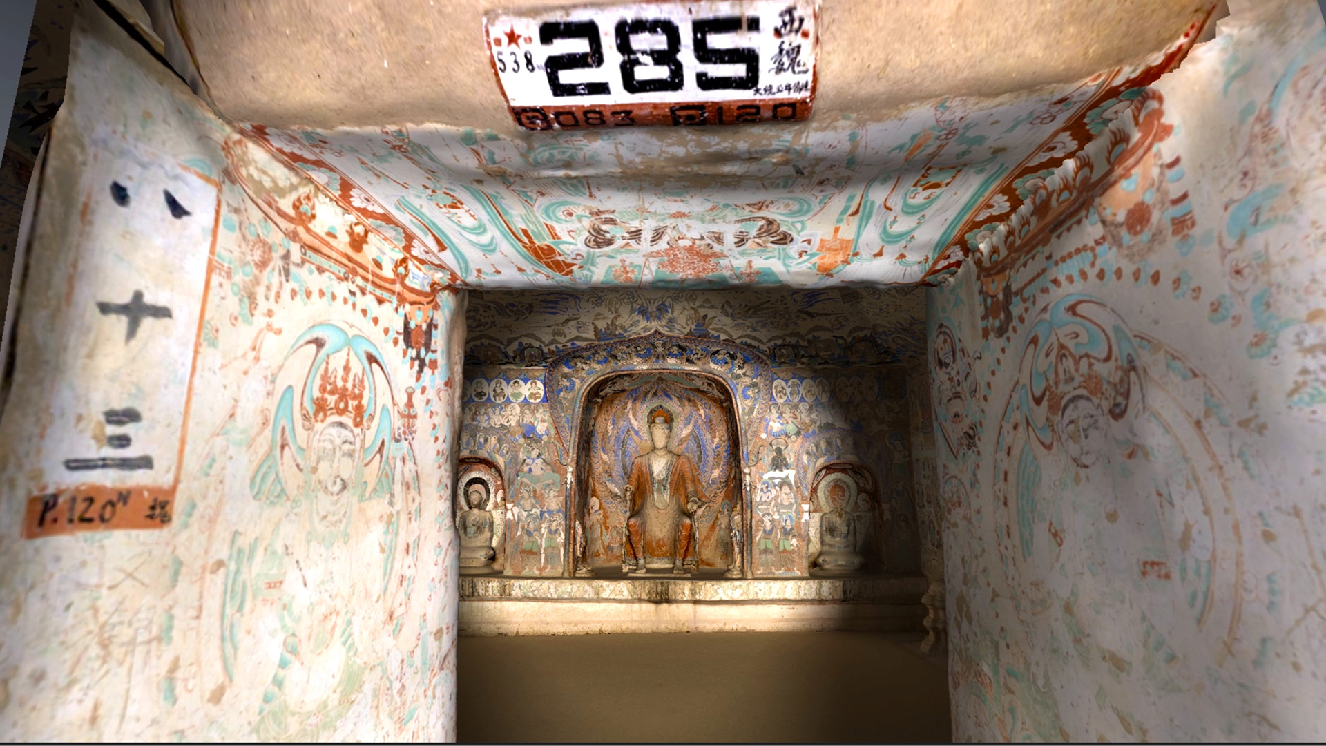 Digital Dunhuang